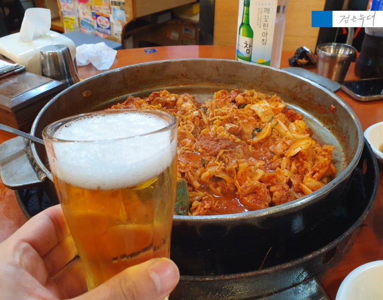 춘천닭갈비1985 이미지