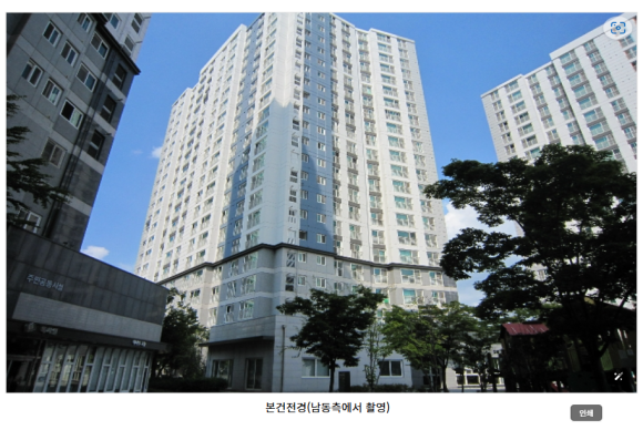 엘에이치컨설팅 이미지