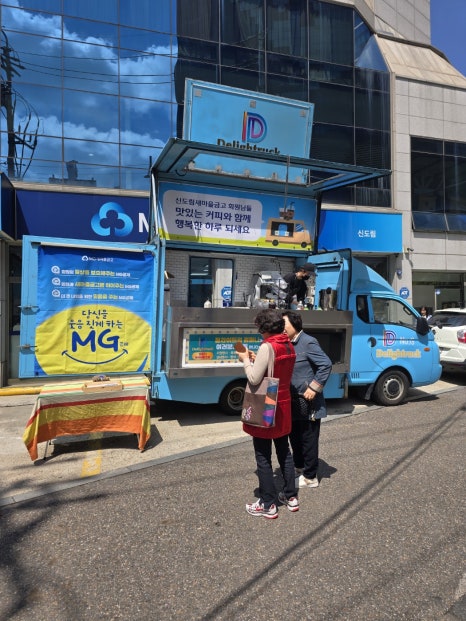 럭컴퍼니 이미지