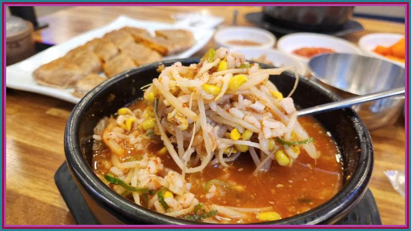 콩시루 이미지