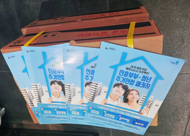 디자인돋음 이미지