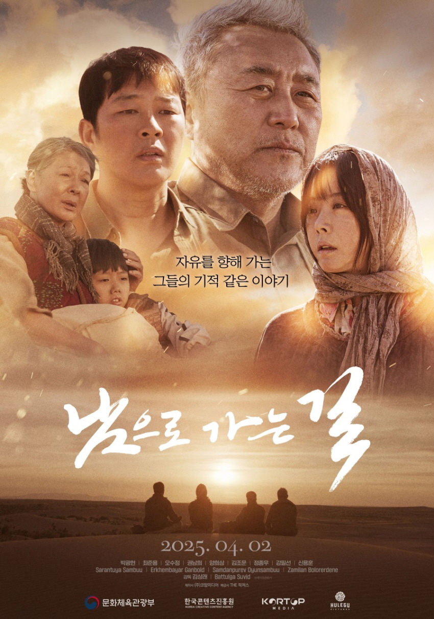 (주)코탑미디어 이미지