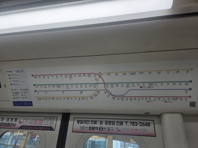 법무법인신천 이미지