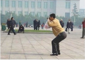 달달구리 이미지