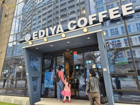 이디야커피 여수돌산우두리점 이미지