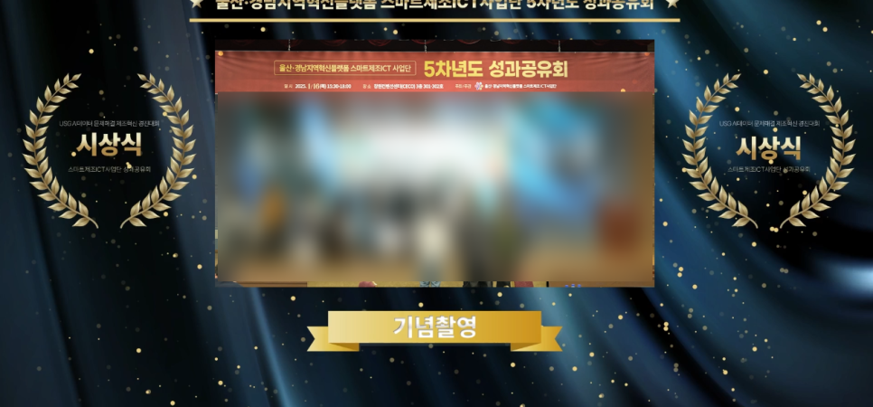 커리어도트 이미지