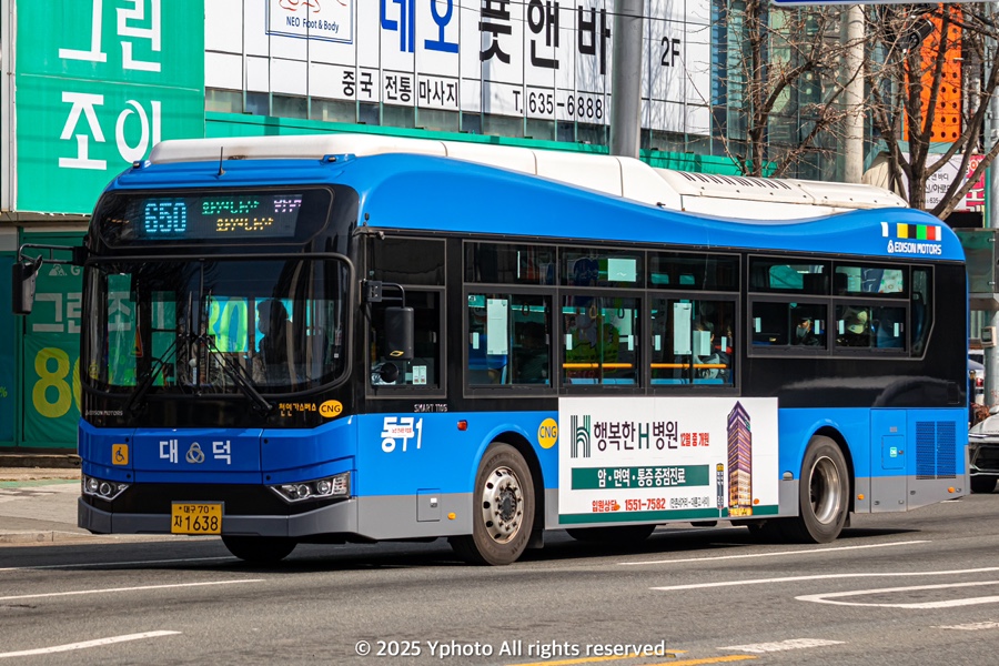 대덕모터스 이미지