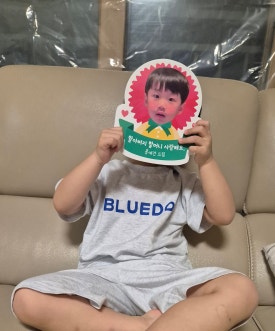 이음디앤피 이미지