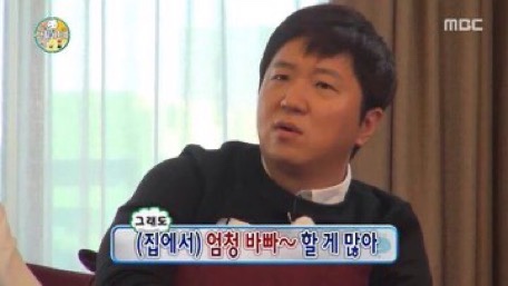 김말숙 이미지