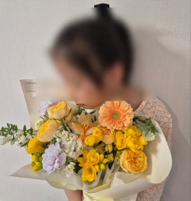 아라꽃집 이미지