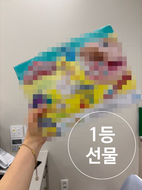배곧건치과 이미지