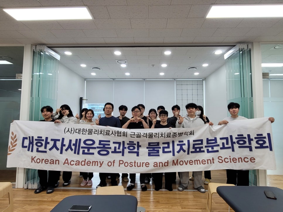 넥스트라인의원 이미지