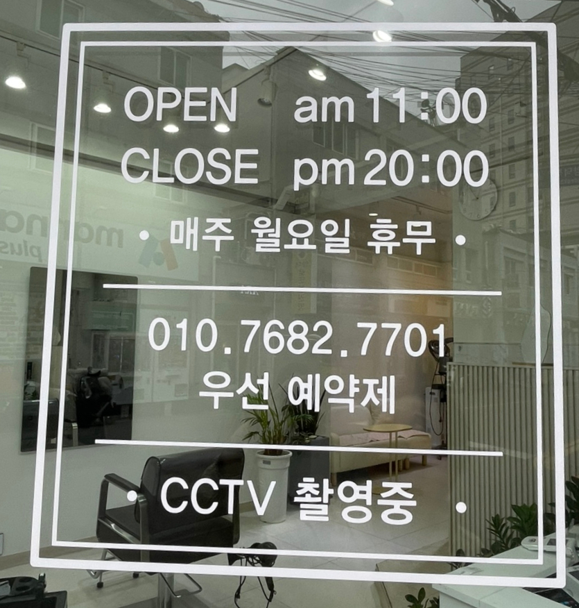 프롬시아 이미지