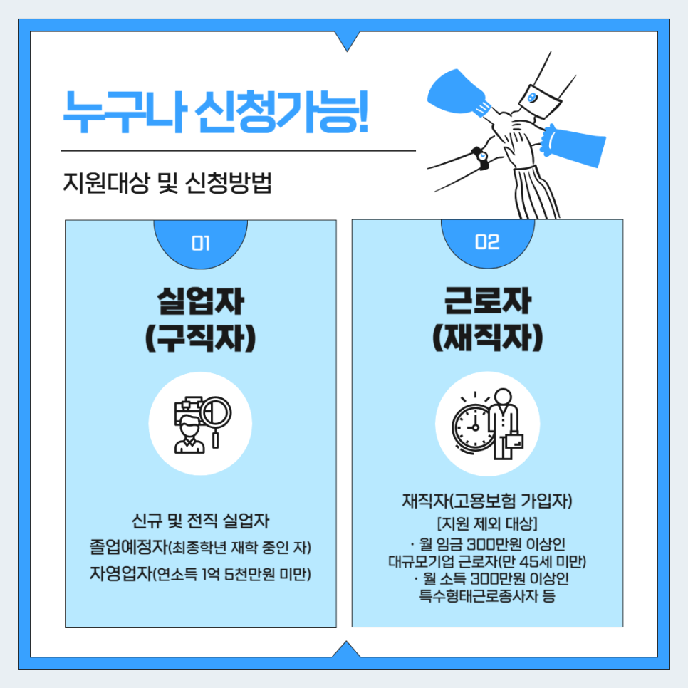 누리잡 이미지