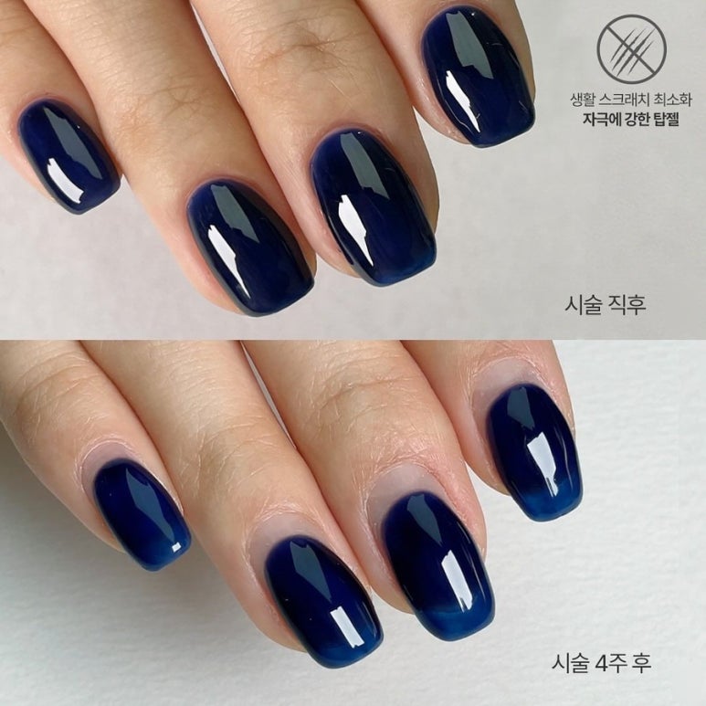 탑바이오 이미지