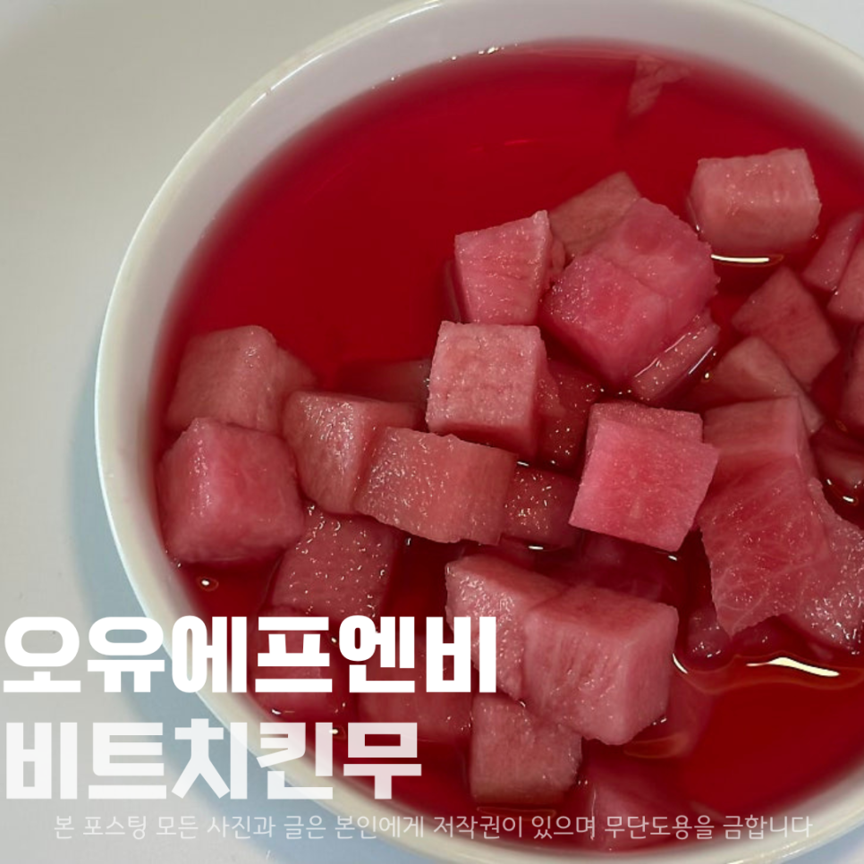 목화식품 이미지