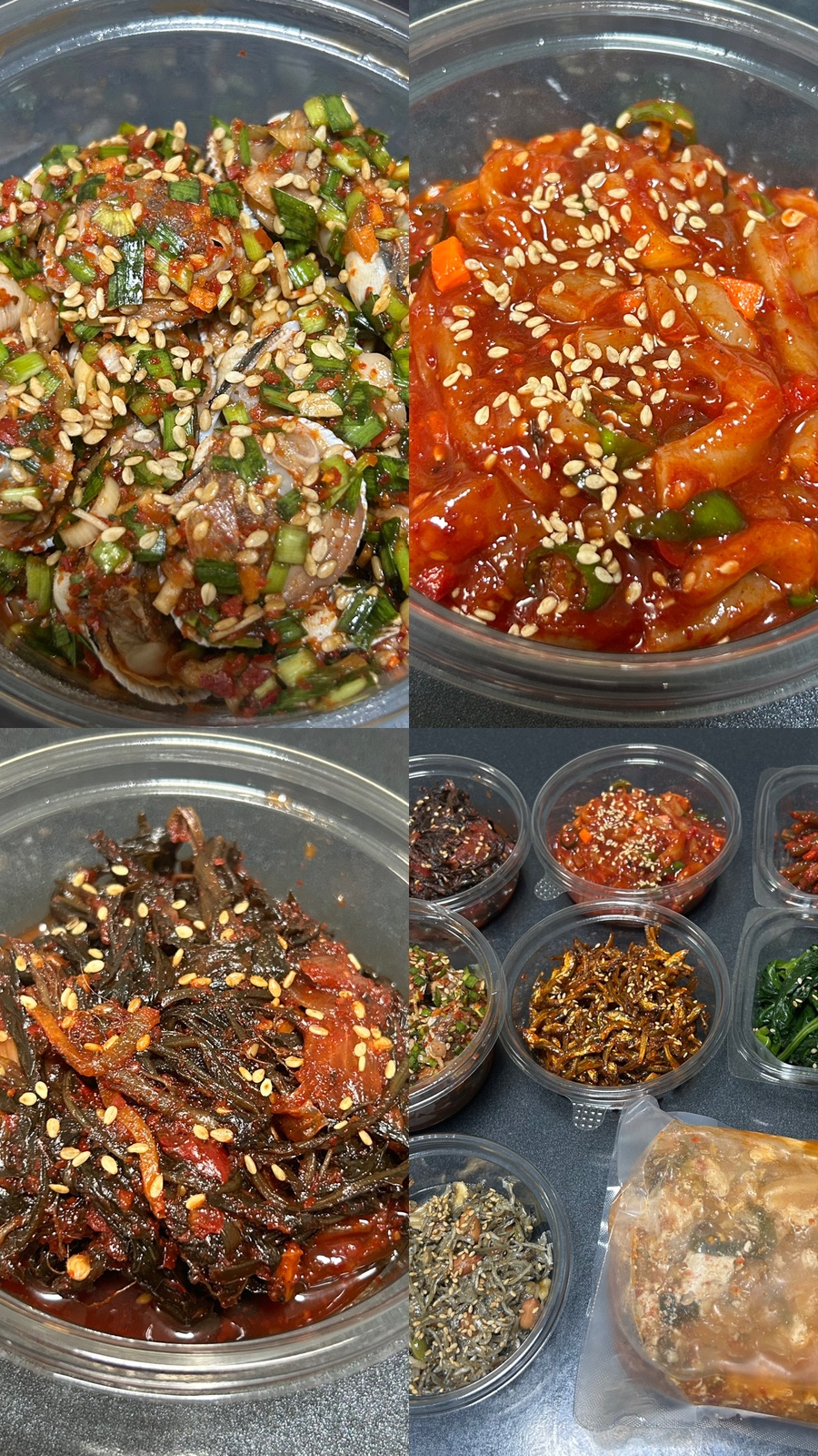 더찬 이미지
