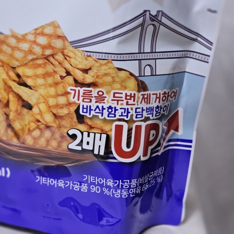 봉이식품 이미지