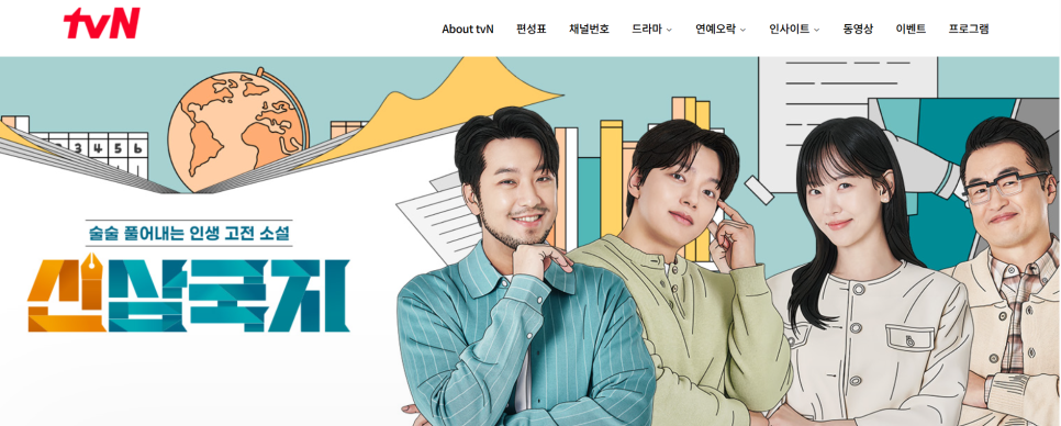 디에프스토리 이미지