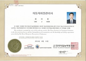 윈도우광택 이미지