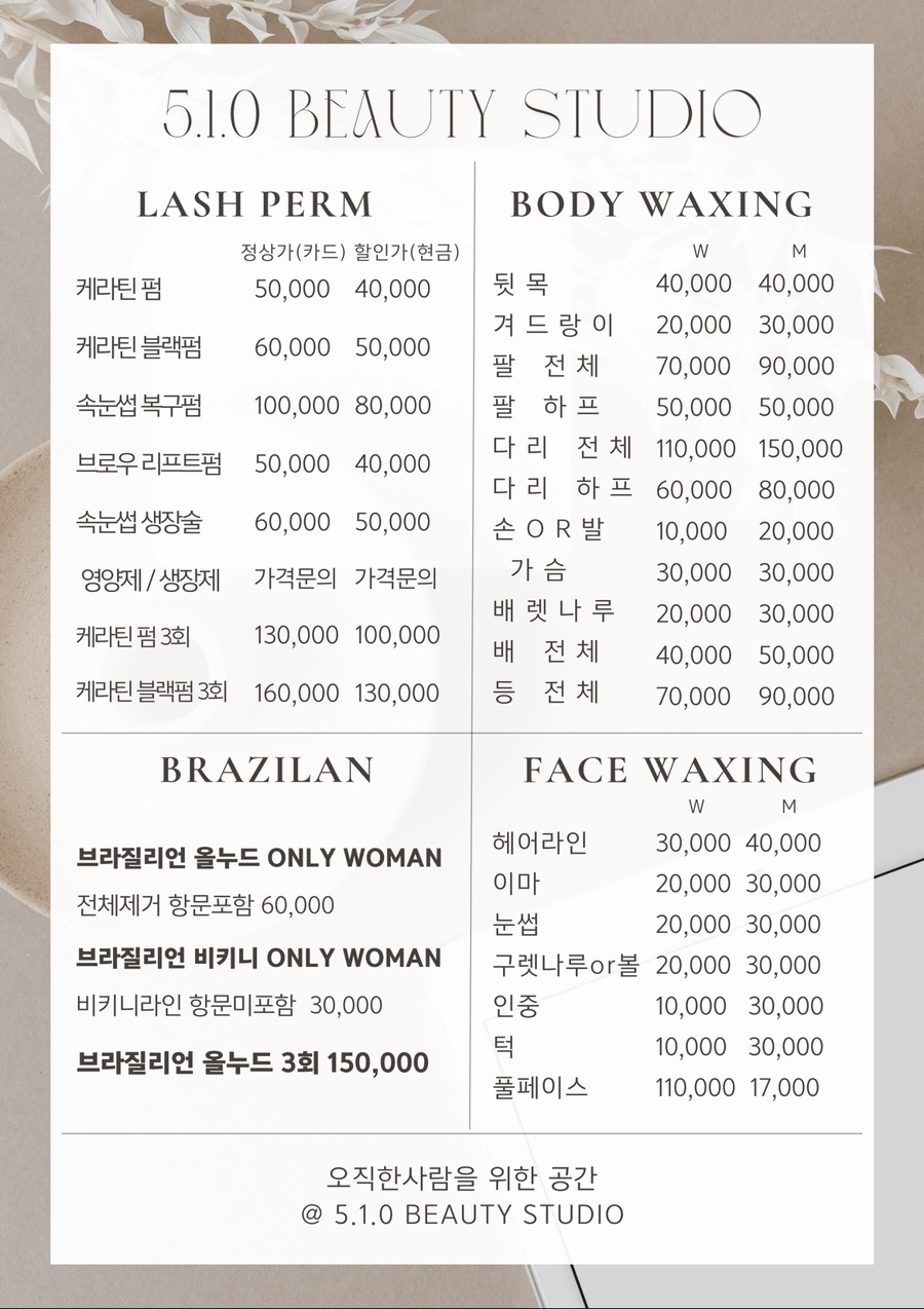 오일스튜디오 이미지