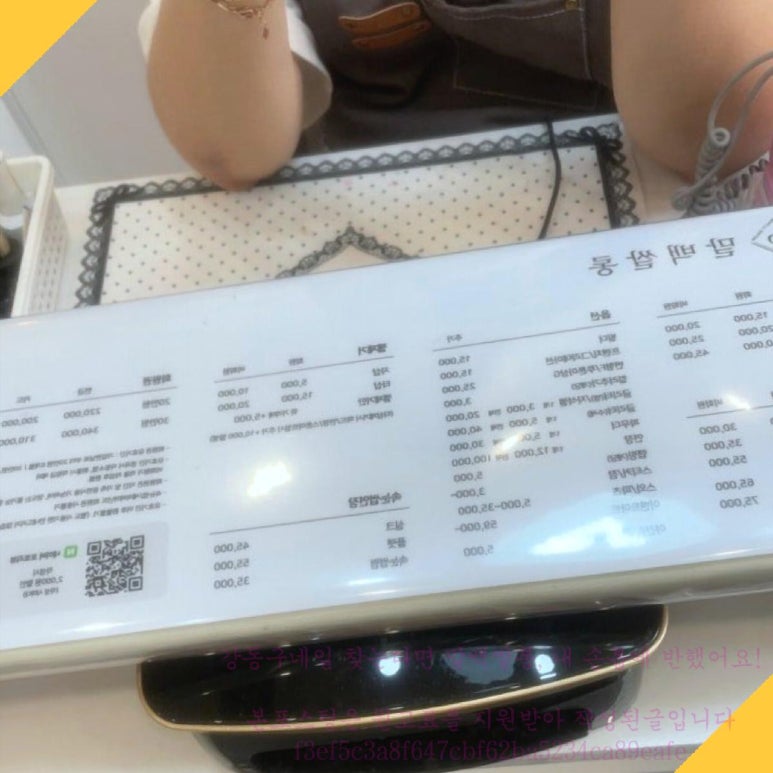 말백쌀롱 이미지
