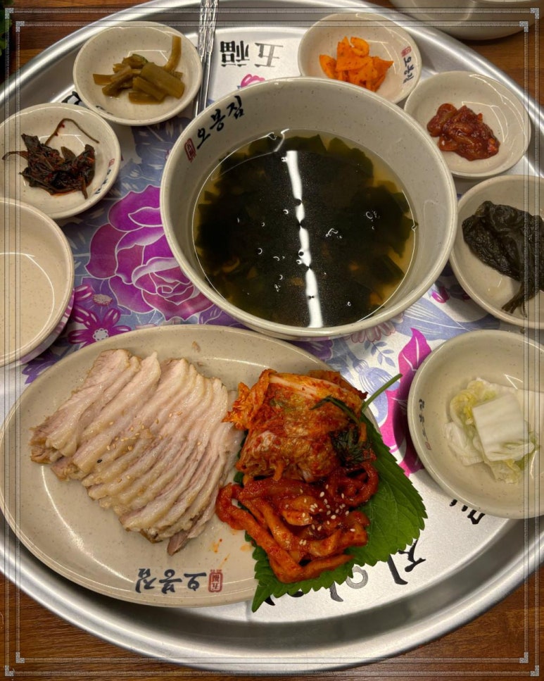 오봉집 이미지