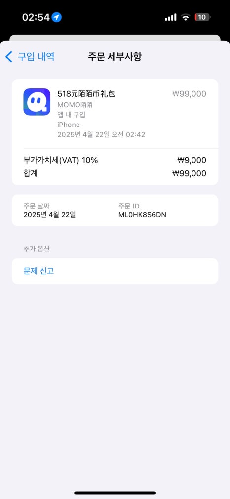 열넷 이미지