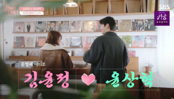 유스레코드 이미지