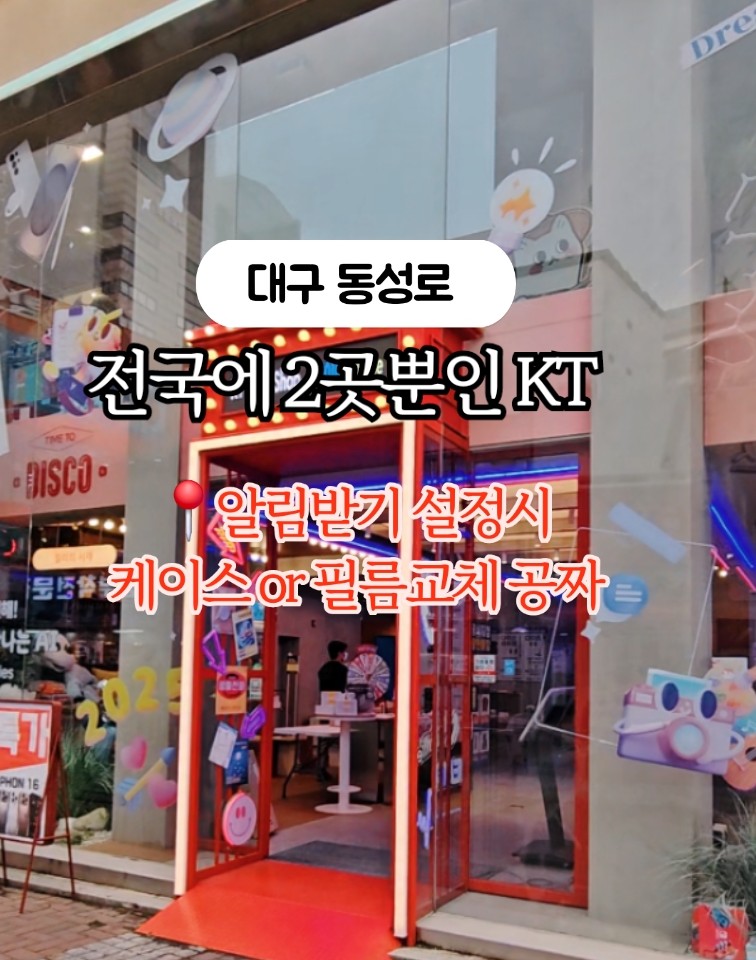 킹컴퍼니 이미지