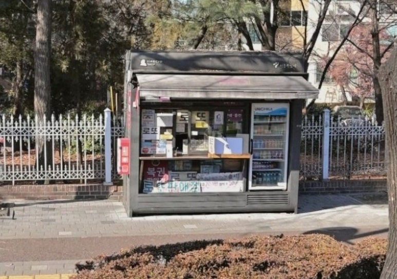 가로판매대 이미지