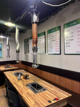 윤서양갈비참숯구이 이미지
