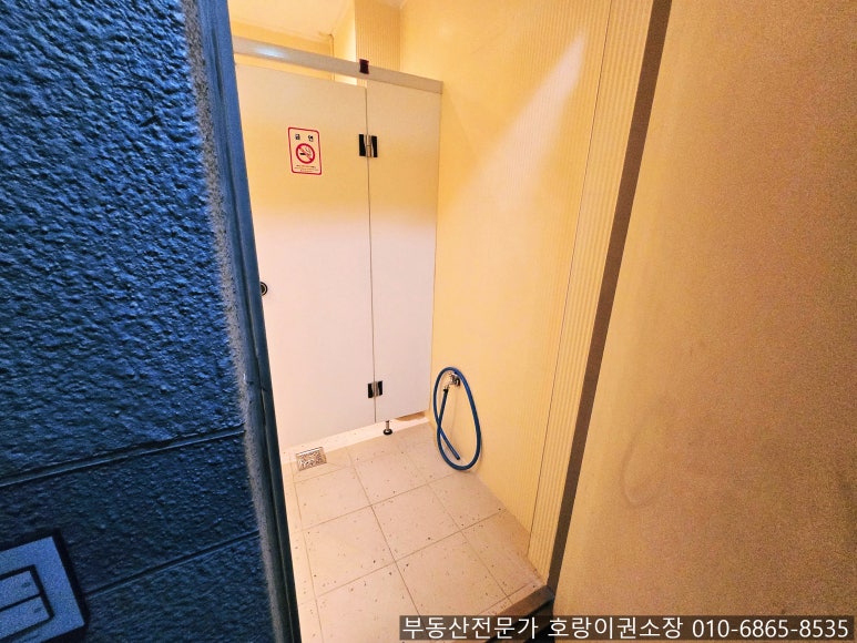 대형식당 이미지