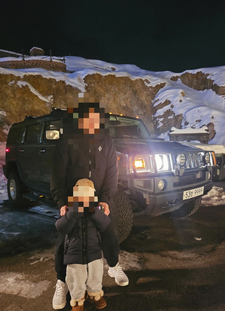 대관령토종한우 이미지