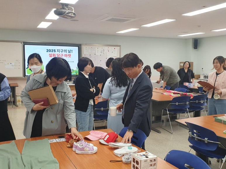 날마다장터 이미지