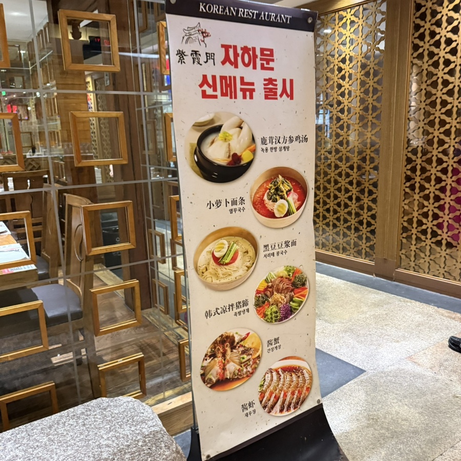 자하문호텔 이미지