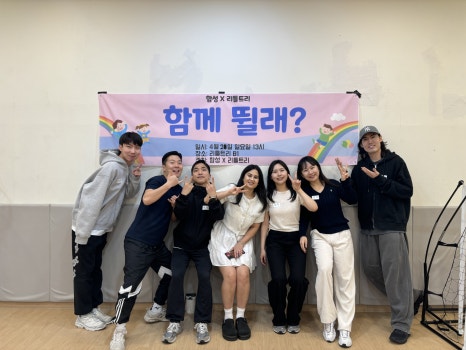 리틀트리 이미지