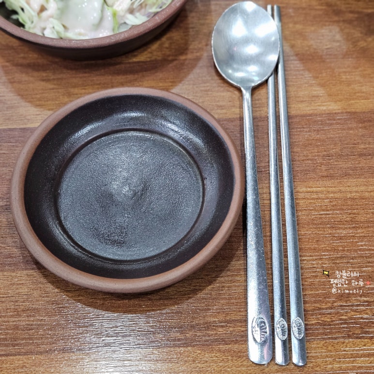 전주항아리보쌈 이미지