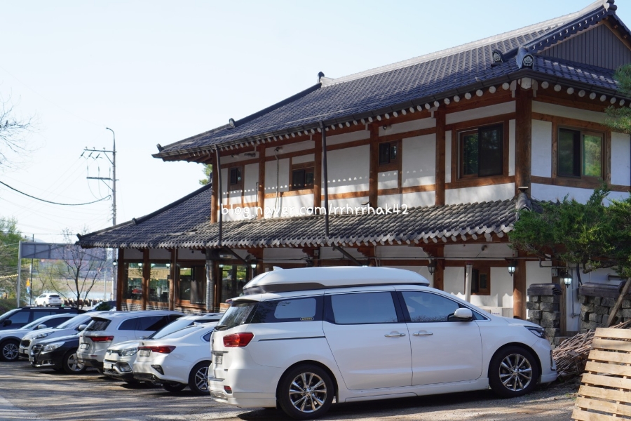 그리네 사바나 이미지