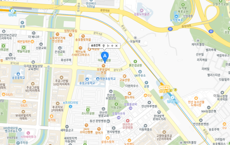 송호전복 이미지