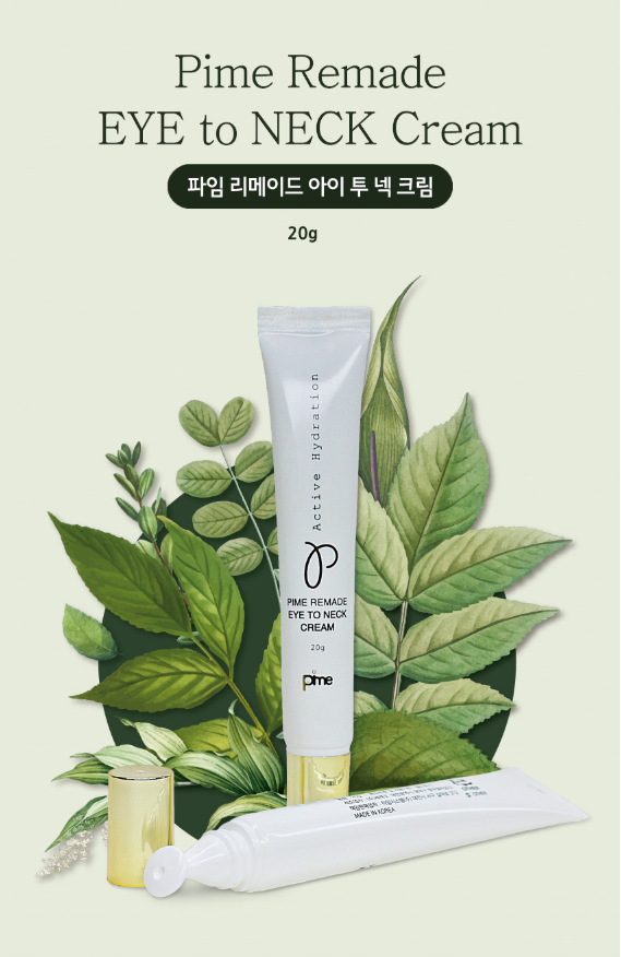 달크림 이미지
