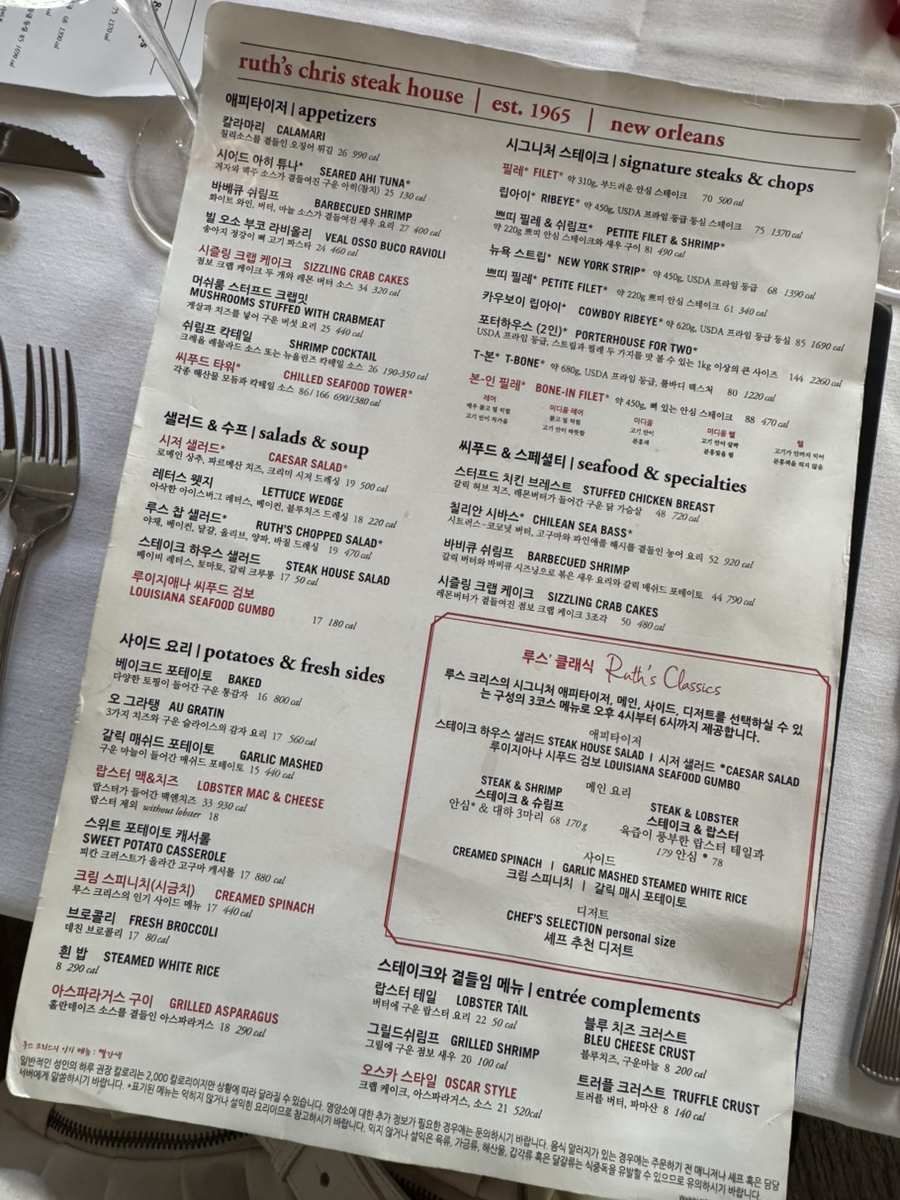 해피79하우스 이미지
