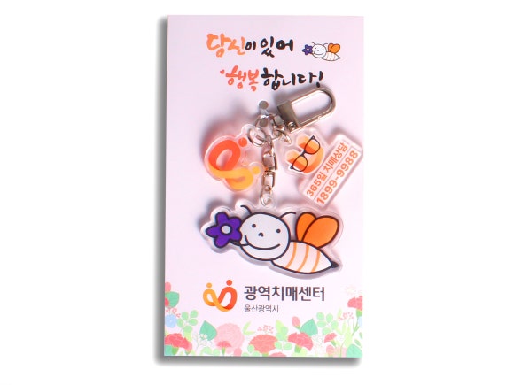 단비아크릴 이미지