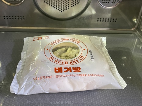 유한회사 징코푸드시스템 이미지