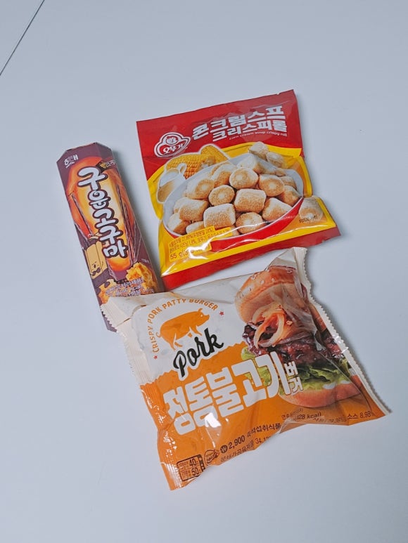 GS25 부산부곡점 이미지