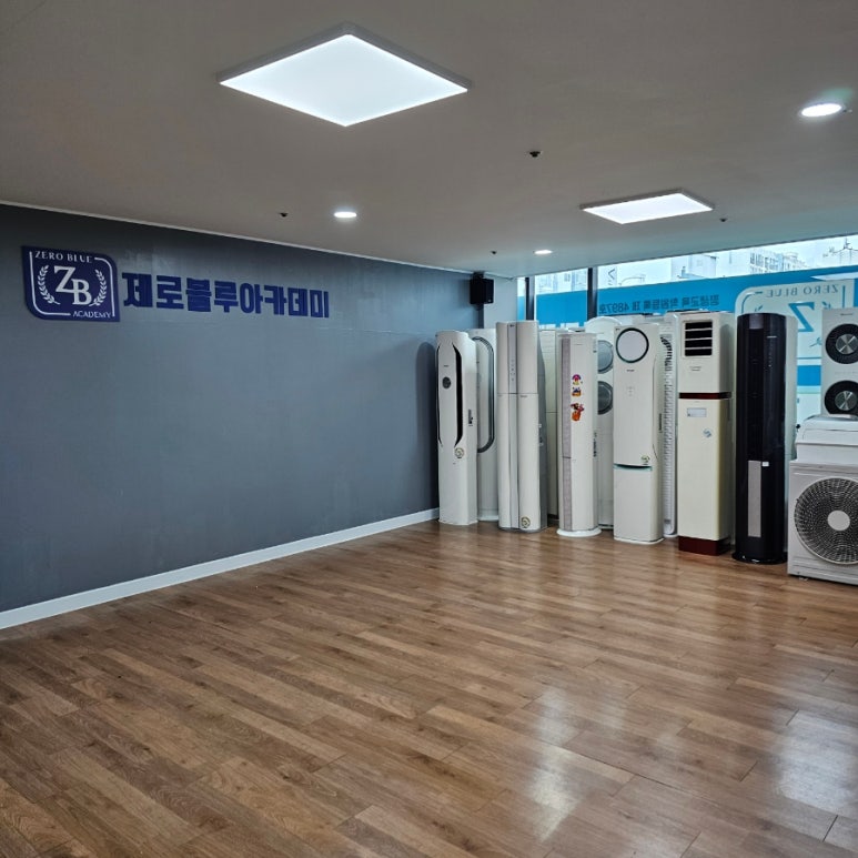 제로블루아카데미학원 이미지