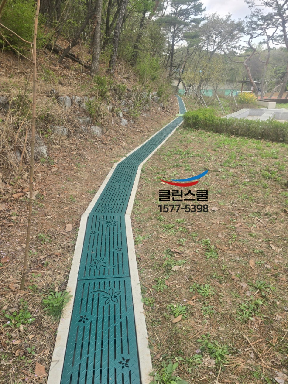 모두클린 이미지