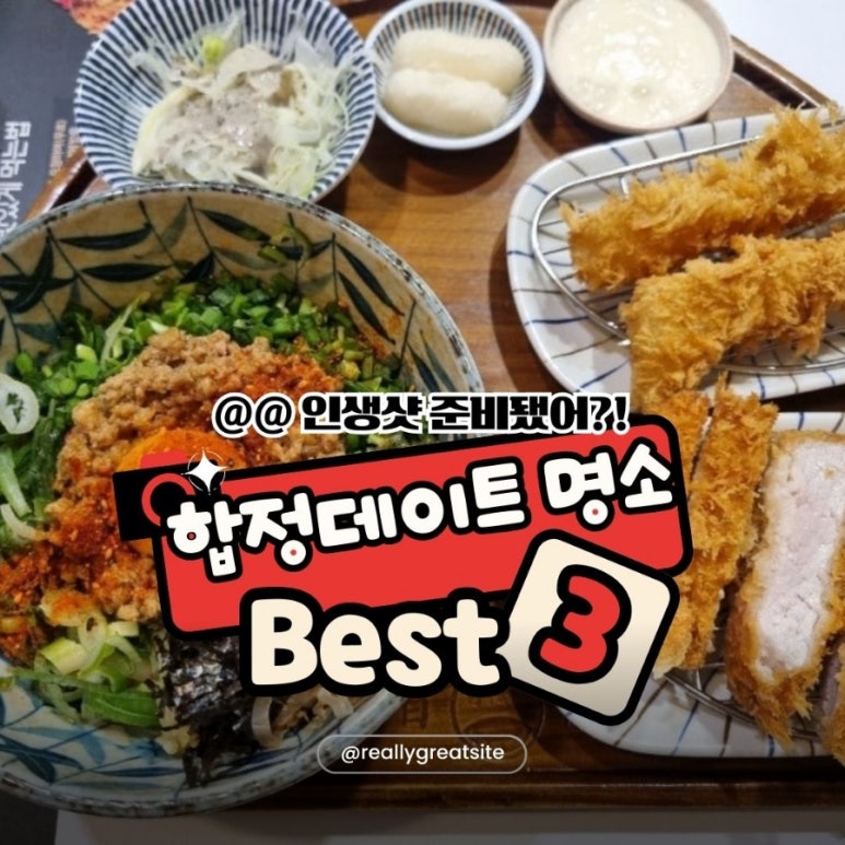 백소정홍대 이미지