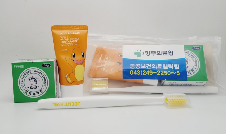 유덴트 이미지