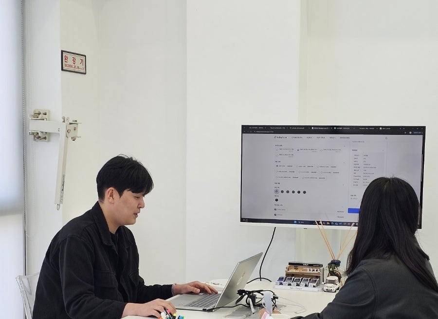 투데이즈 이미지